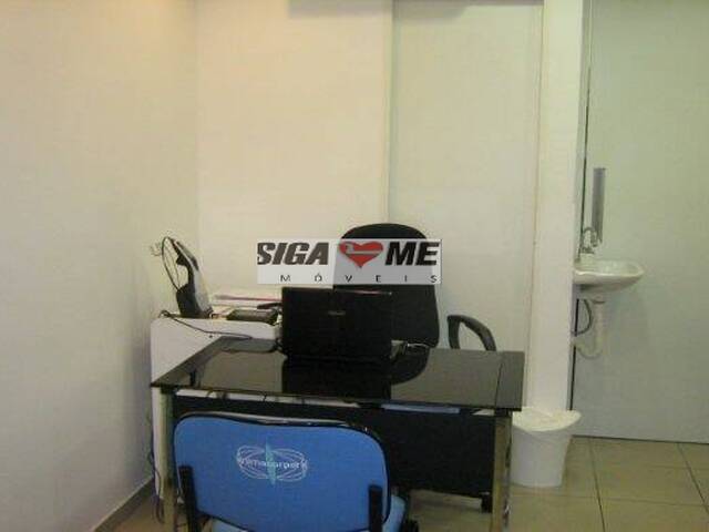 Sala para Venda em São Paulo - 5