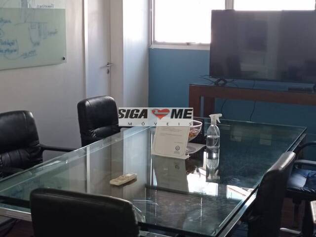 Sala para Locação em São Paulo - 2