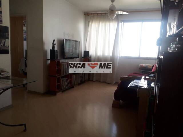 Apartamento para Venda em São Paulo - 4