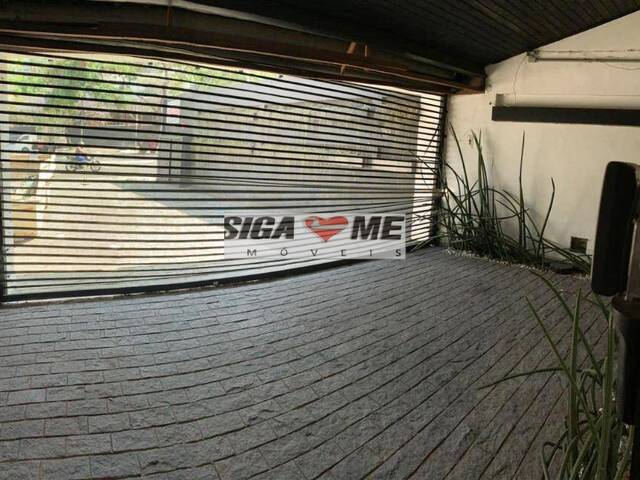 Sala para Venda em São Paulo - 3