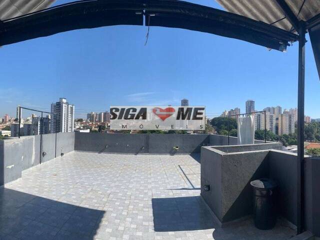 Prédio comercial para Venda em São Paulo - 4