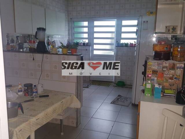 Casa para Venda em São Paulo - 4