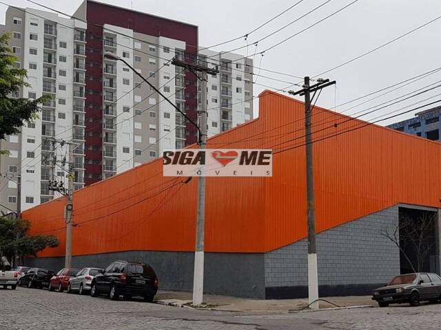 Sala para Venda em São Paulo - 2