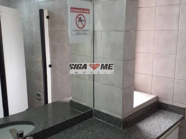 Conjunto Comercial para Venda em São Paulo - 3