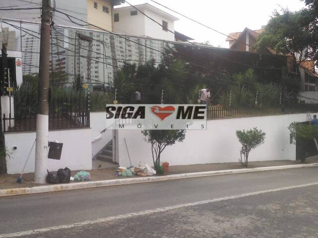 Sala para Venda em São Paulo - 2
