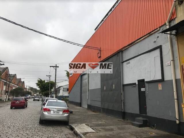 Sala para Venda em São Paulo - 2