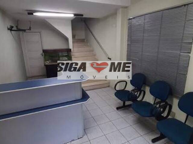 Sala para Venda em São Paulo - 2