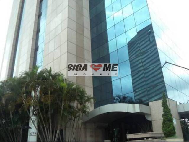 Conjunto Comercial para Venda em São Paulo - 3