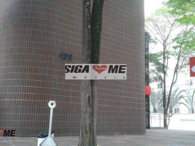 Sala para Venda em São Paulo - 2