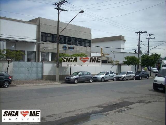 Sala para Venda em São Paulo - 2
