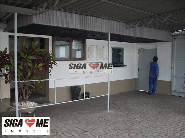 Sala para Venda em São Paulo - 3