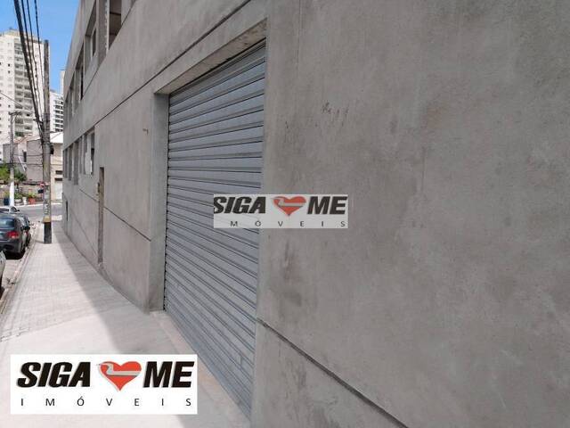 Conjunto Comercial para Venda em São Paulo - 3