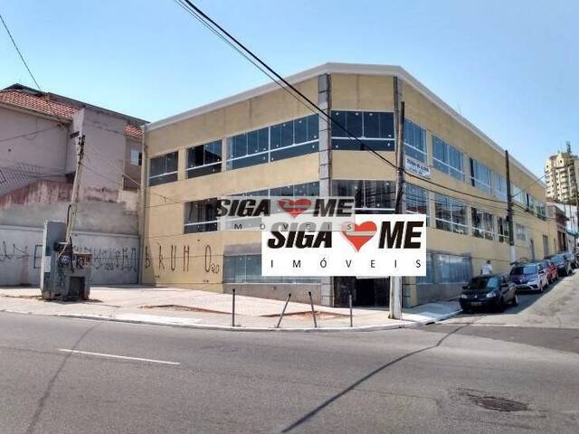 Conjunto Comercial para Venda em São Paulo - 5
