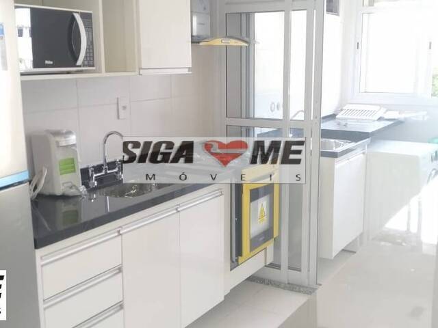 Apartamento para Locação em São Paulo - 2