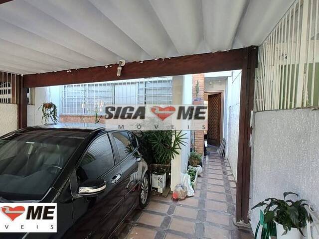 Casa para Venda em São Paulo - 4