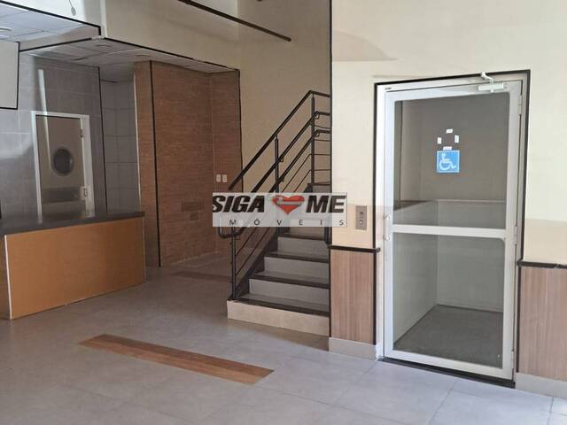 Sala para Venda em São Paulo - 4