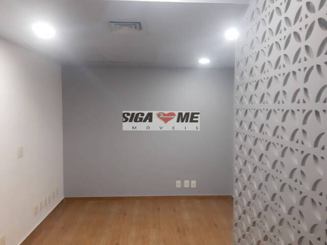 Sala para Locação em São Paulo - 3