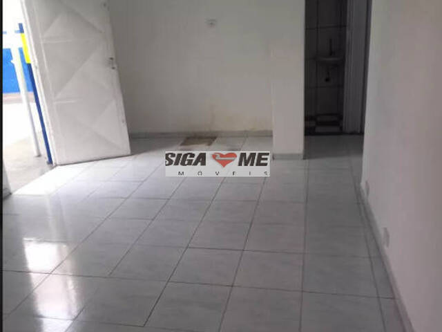 Sala para Locação em São Paulo - 5