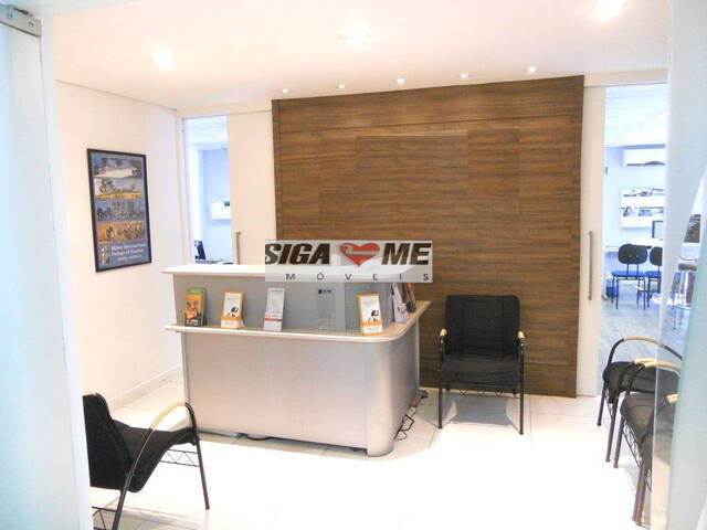 Sala para Venda em São Paulo - 2