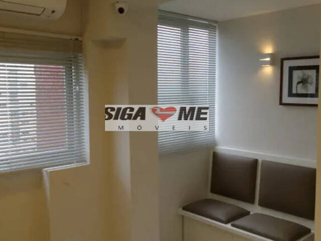 Sala para Venda em São Paulo - 4