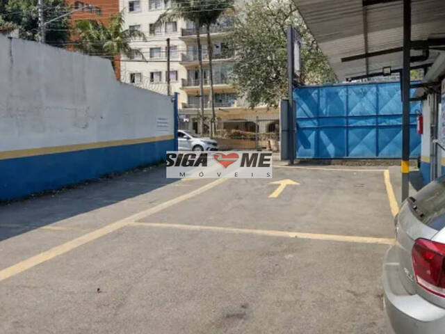 Sala para Venda em São Paulo - 4