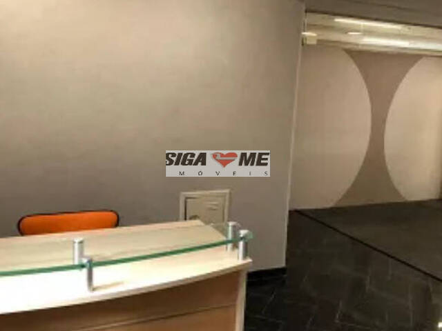 Sala para Venda em São Paulo - 5