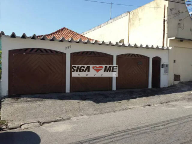 Casa para Venda em São Paulo - 2