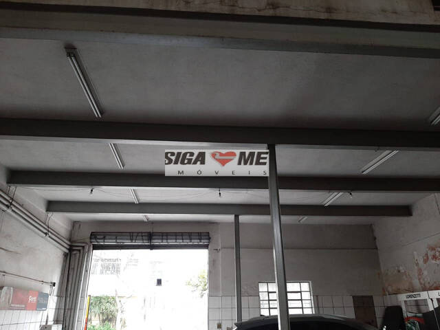 Sala para Venda em São Paulo - 5