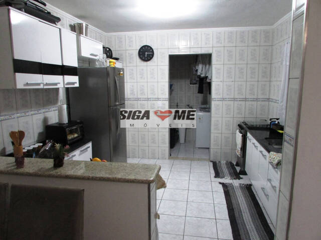Casa para Venda em São Paulo - 4