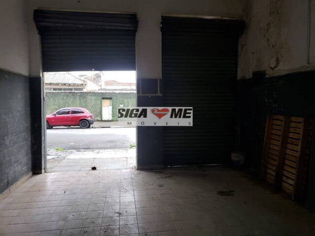 Sala para Venda em São Paulo - 2