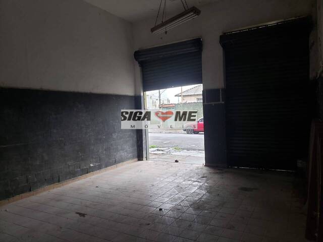 Sala para Venda em São Paulo - 4
