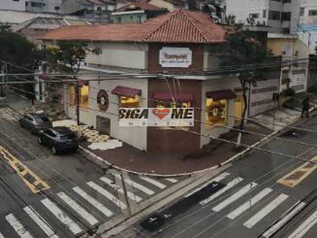 Sala para Venda em São Paulo - 3