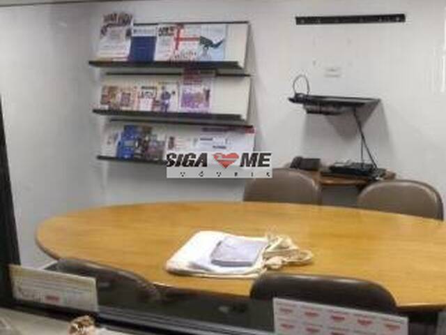 Escritório para Venda em São Paulo - 4