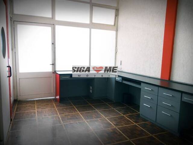 Sala para Venda em São Paulo - 4