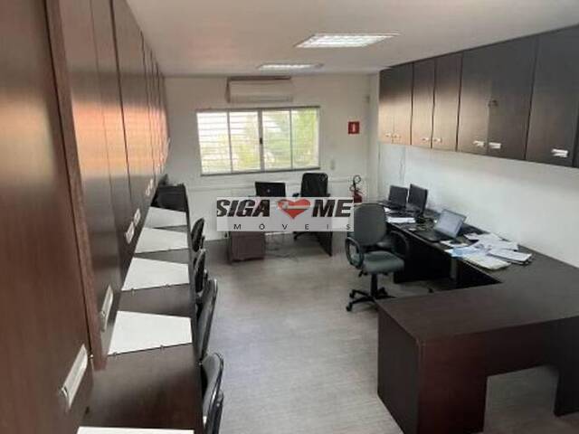 Prédio comercial para Locação em São Paulo - 5