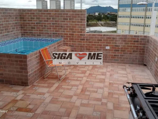 Casa para Venda em São Paulo - 4