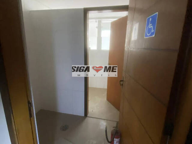 Sala para Venda em São Paulo - 5