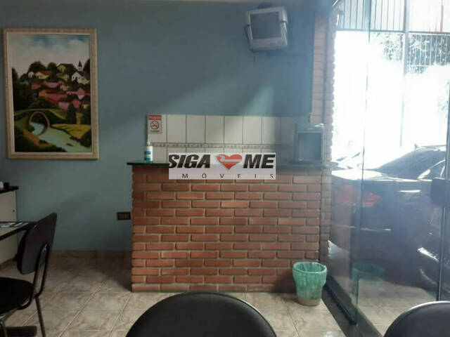 Sala para Venda em São Paulo - 4