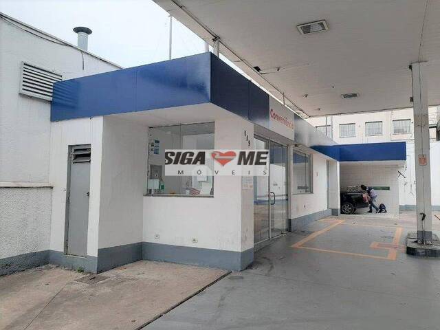 Área para Venda em São Paulo - 4