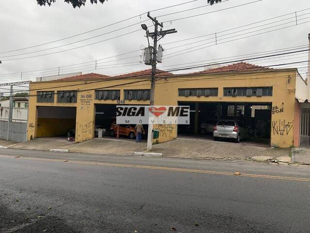 Sala para Venda em São Paulo - 4