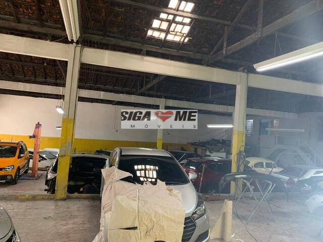 Sala para Venda em São Paulo - 5