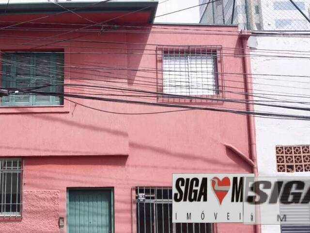 #7458 - Casa para Venda em São Paulo - SP - 2