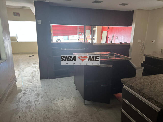Sala para Locação em São Paulo - 4