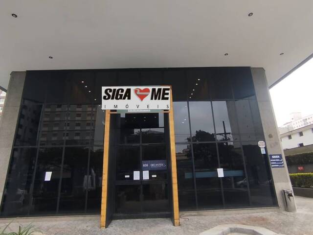 #7524 - Prédio comercial para Locação em São Paulo - SP - 2