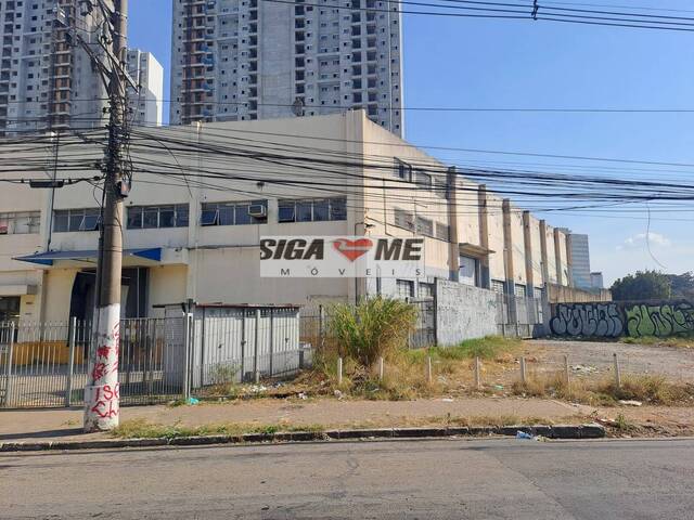 Sala para Venda em São Paulo - 4