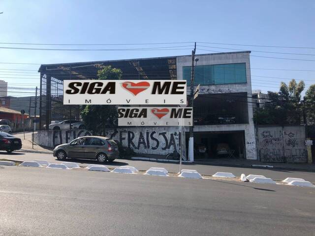 Sala para Venda em São Paulo - 4