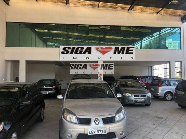 Sala para Venda em São Paulo - 5