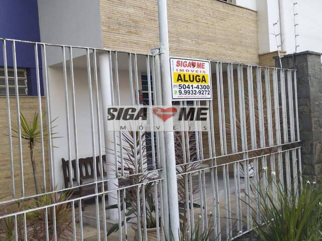 Sala para Venda em São Paulo - 4