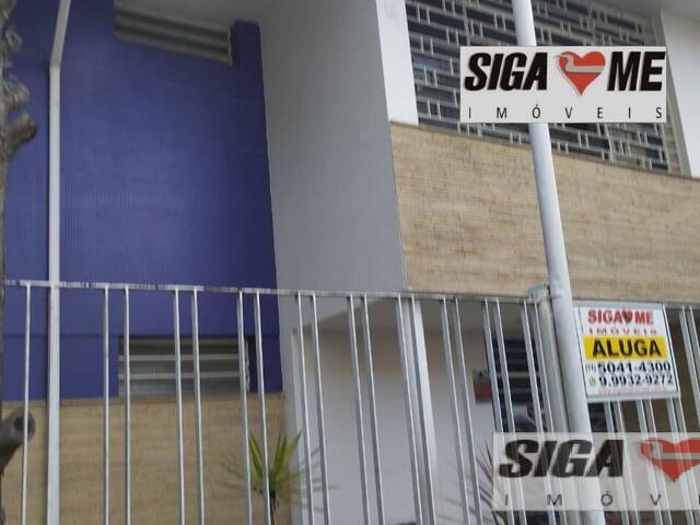 #7634 - Sala para Venda em São Paulo - SP - 2