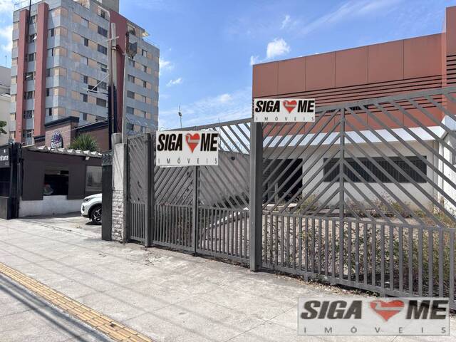 #7645 - Sala para Venda em São Paulo - SP - 2